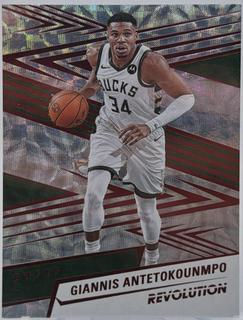 Giannis Antetokounmpo