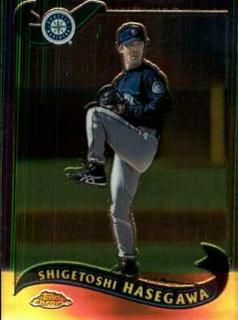 Shigetoshi Hasegawa