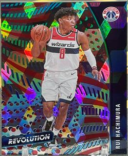 Rui Hachimura