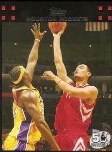 Yao Ming #11 Basketball Cards 2007 Topps