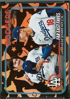 Shohei Ohtani & Yoshinobu Yamamoto