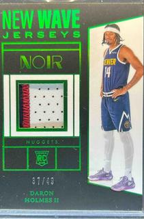 DaRon Holmes II