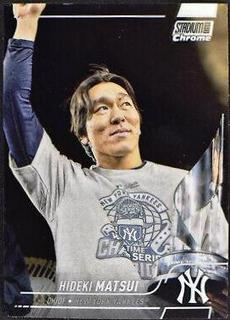 Hideki Matsui