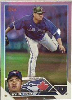 Hyun Jin Ryu