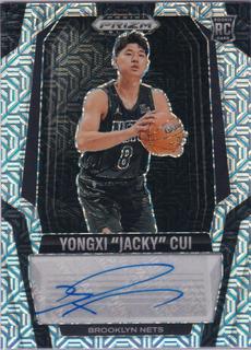 Yongxi "Jacky" Cui