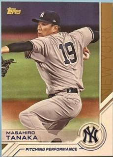 Masahiro Tanaka