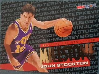 John Stockton
