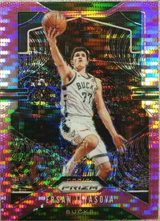 Ersan Ilyasova