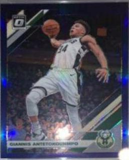 Giannis Antetokounmpo