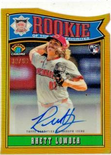Rhett Lowder
