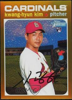 Kwang Hyun Kim
