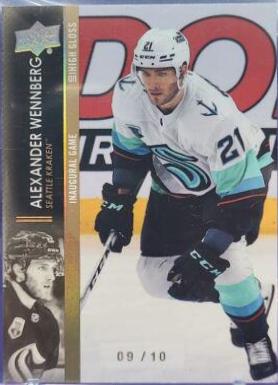 Alexander Wennberg [High Gloss] #680