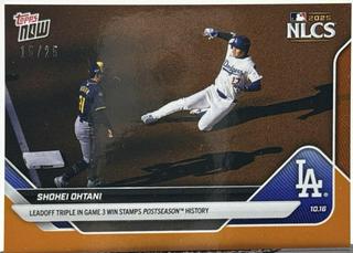 Shohei Ohtani