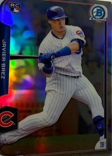 Javier Baez