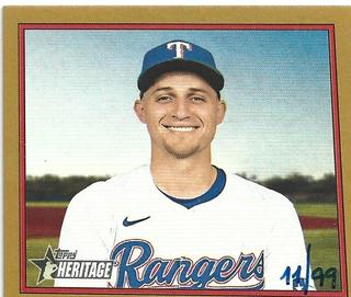 Corey Seager