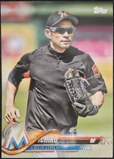 Ichiro