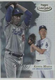 Kenta Maeda