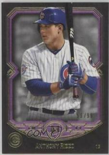 Anthony Rizzo