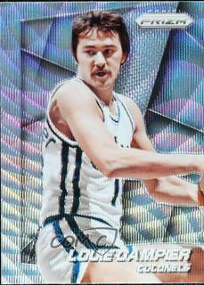 Louie Dampier