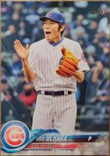Koji Uehara