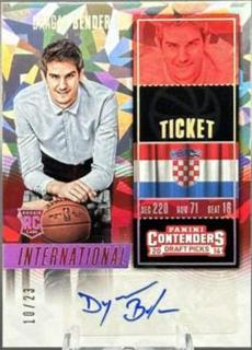 Dragan Bender