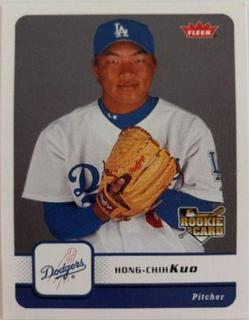 Hong Chih Kuo