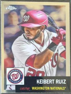 Keibert Ruiz