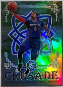 Kentavious Caldwell Pope Camo