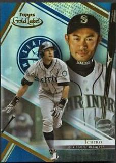Ichiro
