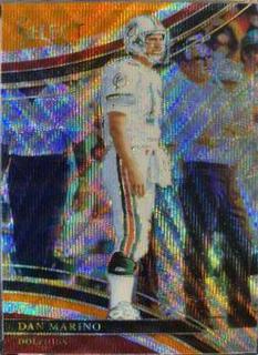 Dan Marino