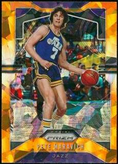 Pete Maravich
