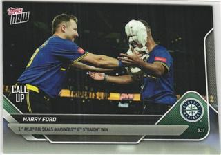 Harry Ford