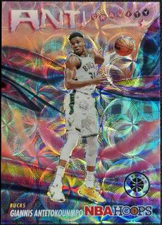 Giannis Antetokounmpo