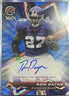 Ron Dayne