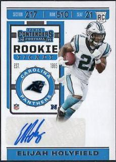 Elijah Holyfield