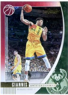 Giannis Antetokounmpo