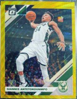 Giannis Antetokounmpo