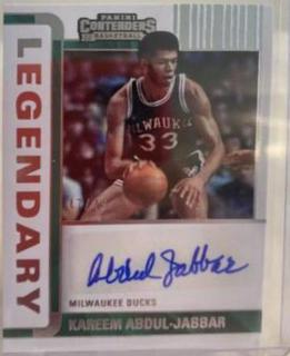 Kareem Abdul Jabbar