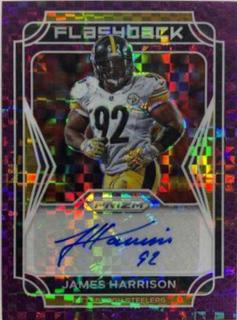 James Harrison