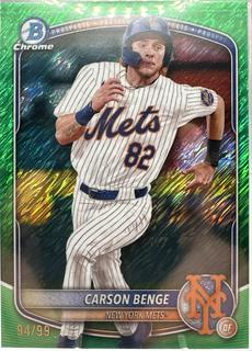 Carson Benge