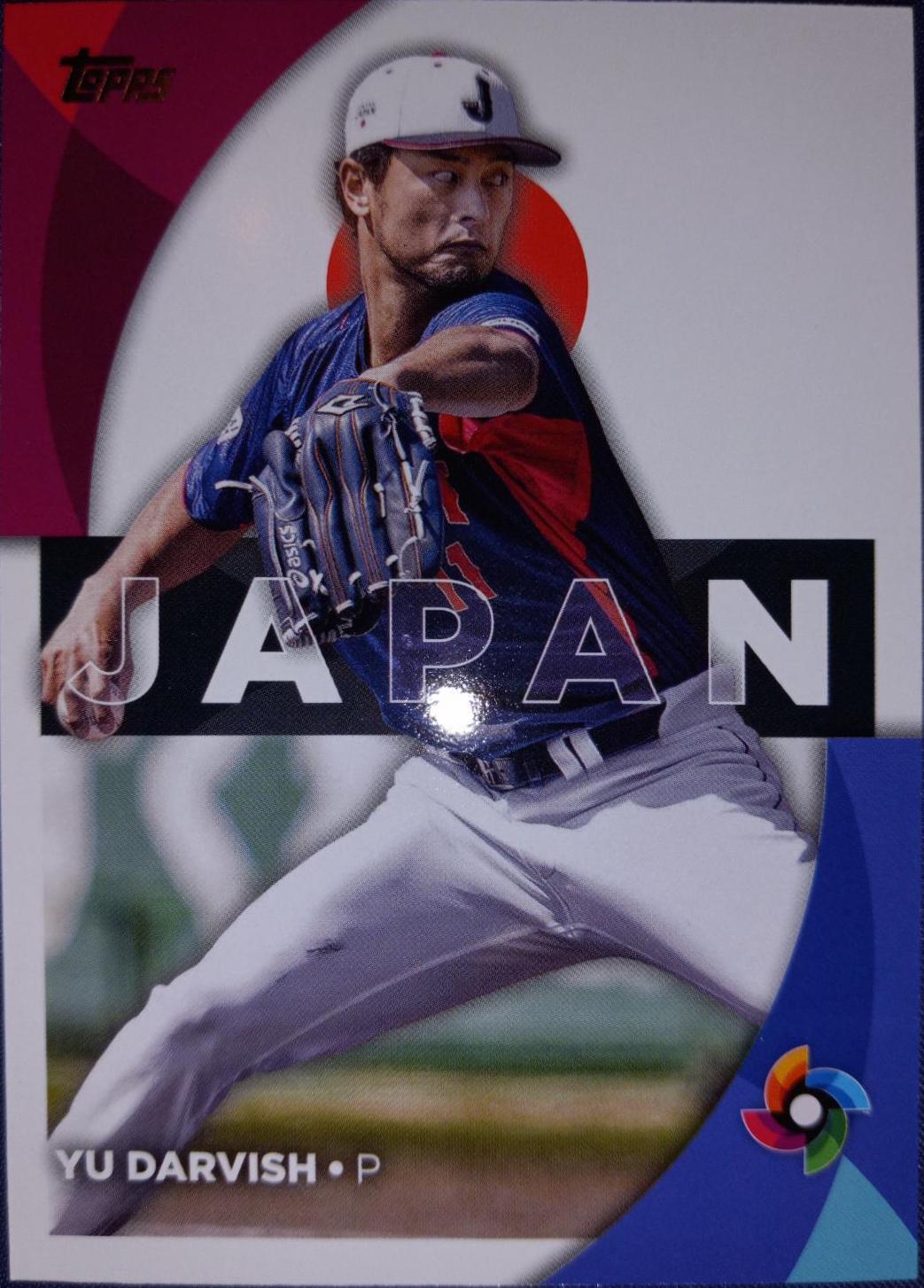 Yu Darvish #WBC-10 Baseball Cards 2023 Topps World Classic Stars