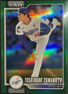 Yoshinobu Yamamoto