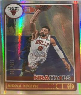 Nikola Vucevic