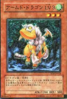 Armed Dragon LV3 SOD-JP013