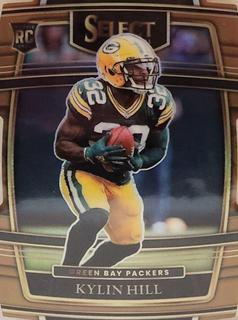 Kylin Hill