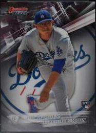 Julio Urias