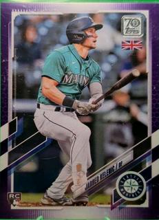 Jarred Kelenic