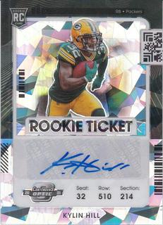 Kylin Hill
