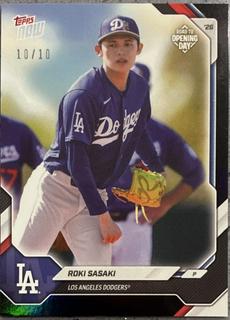 Roki Sasaki