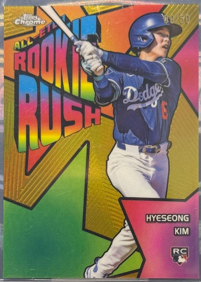 Hyeseong Kim [Gold Refractor] #CERR-3